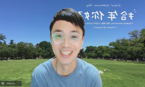 1651029458905037220.png 图片8.png
