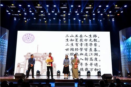 1506048453839019425.jpg 节目9_副本.jpg