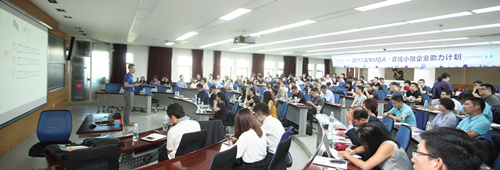 1504577226121089231.jpg 现场全景_副本.jpg
