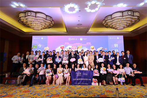 1623316558843085730.jpg 倒数第二段合照.jpg
