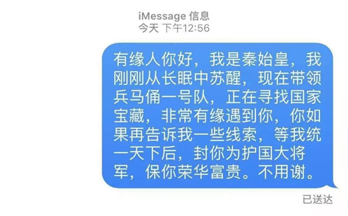 1561448561661012941.jpg 12.jpg