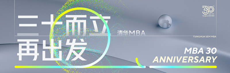 1640676345683040050.jpg spe_20211219121238banner-2022-再出发.jpg