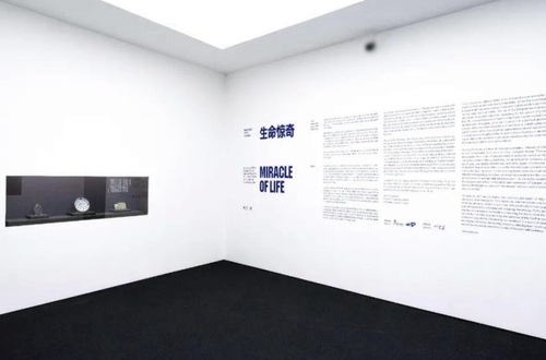 1631846088967038567.jpg 正文1_副本.jpg