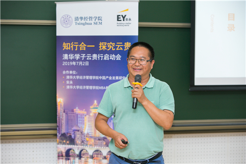1562636817164096478.jpg image003_副本.jpg