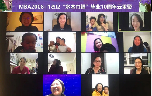 1589104506763070564.jpg MBA2008I1-I2_副本.jpg