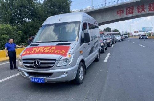 1628682386056046239.jpg 赈灾 图3 500.jpg