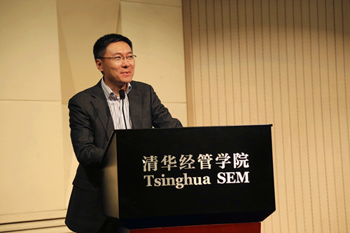 宋鑫$1?715级清华EMBA $1?7.jpg