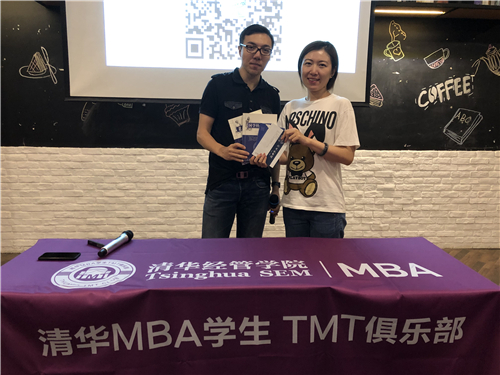 1562133403023050511.jpg 特别幸运奖.jpg