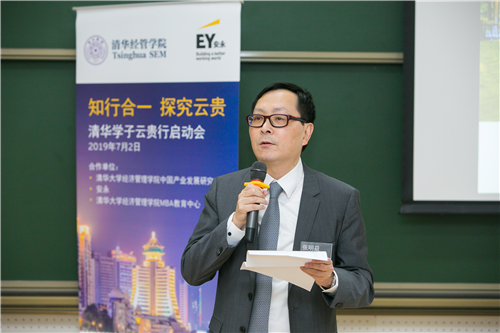 1562636844349017392.jpg image005_副本.jpg
