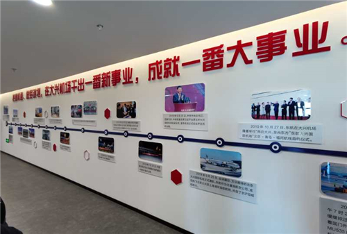 1605143803945045311.jpg image001_副本.jpg