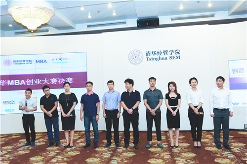 决赛十强合影.JPG