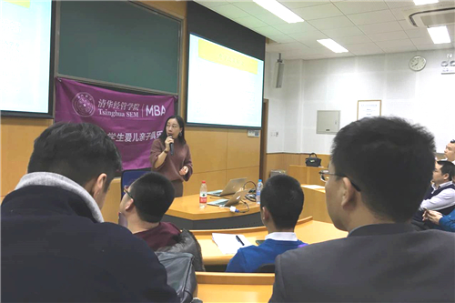 1483424442068025033.jpg 李桑活动2.jpg