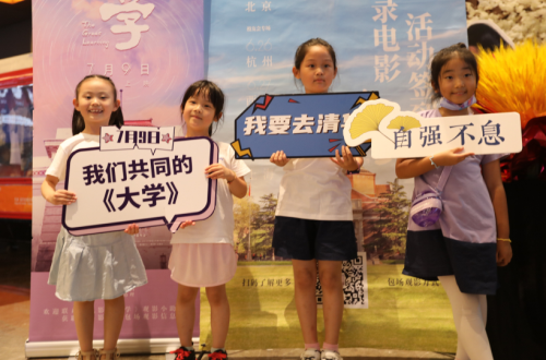 1628686858790053502.png 图5 压缩 500.png