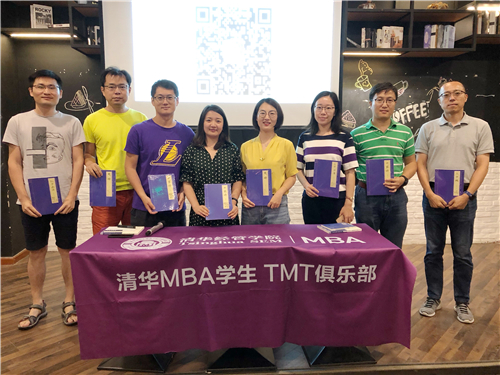 1562133391244008665.jpg 幸运观众合影.jpg