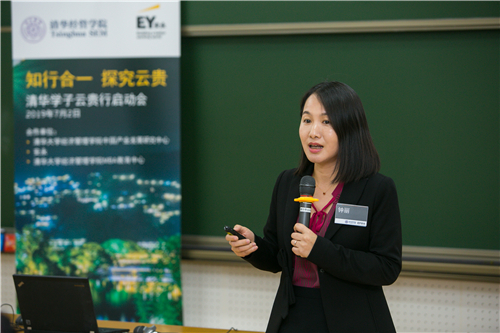 1562636922079035601.jpg image011_副本.jpg