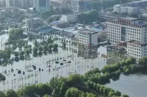 1628681657159066251.jpg 赈灾 封面 500.jpg