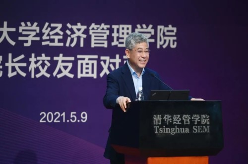 1628503734108030764.jpg 图片调整 20210509白院长做院情报告 .jpg