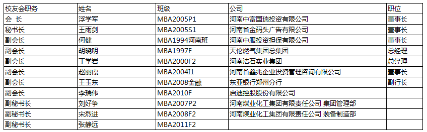 1600319513176045456.png