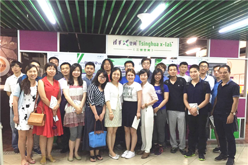 参观x-lab的同学合彄1�7.jpg