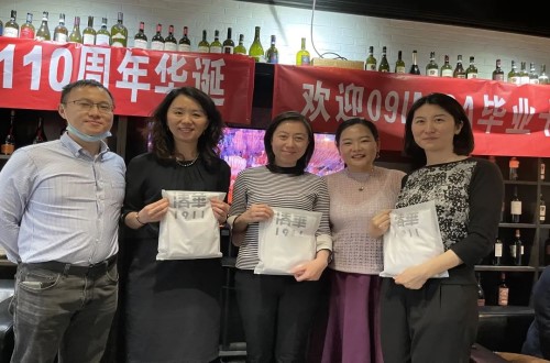 1628513048493088485.jpg 新闻图2009I.jpg