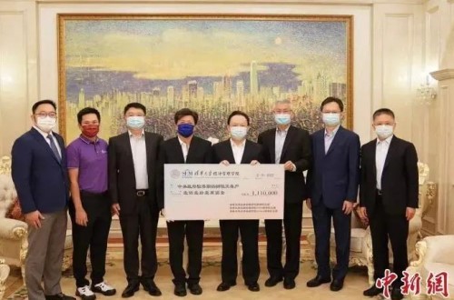 1628683065174072980.jpg 赈灾 图9 500.jpg