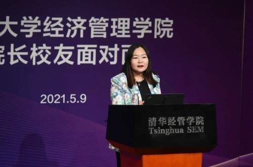 1628503855127089656.jpg 图片调整 20210509刘博发言.jpg