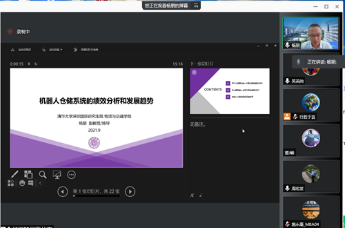 1631847851170004929.png 图片1.png