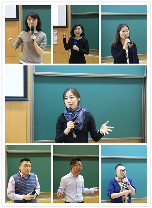 径1?7届参与过海外学期交换的MBA学长学姐在分亄1?7.jpg